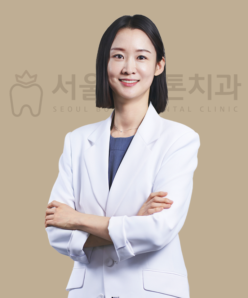 백인정 대표원장